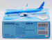 sq-wings-l2183-boeing-737-900er-korean-air-hl8248-te0-213680_13 – kópia