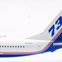 inflight-200-if739737x-boeing-737-990-boeing-house-colours-n737x-x27-206746_9