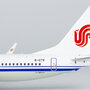 ng-models-92003-boeing-737-max-8-air-china-b-1178-xbf-203088_2