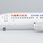 ng-models-92005-boeing-737-max-8-china-eastern-airlines-b-1385-xb7-203089_3