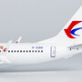 ng-models-92006-boeing-737-max-8-china-eastern-airlines-b-1380-xa8-203090_3
