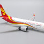 jc-wings-xx2073-boeing-737-max-8-hainan-airlines-b-1388-x09-203853_3