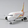 jc-wings-xx2073-boeing-737-max-8-hainan-airlines-b-1388-x34-203853_5