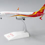 jc-wings-xx2073-boeing-737-max-8-hainan-airlines-b-1388-x37-203853_11