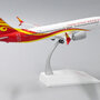 jc-wings-xx2073-boeing-737-max-8-hainan-airlines-b-1388-xe4-203853_10