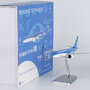 ng-models-92009-boeing-737-max-8-xiamen-airlines-un-dream-b-20cp-x7c-209349_6