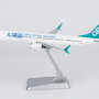 ng-models-94009-boeing-737-max-9-greater-bay-airlines-b-kwa-x16-221071_2