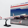 jc-wings-xx40264-boeing-747-100-boeing-house-color-first-prototype-n7470-polished-with-gse-set-xb8-204691_4
