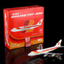 sq-wings-l2120-boeing-747-300-iberia-tf-ati-x63-220678_8