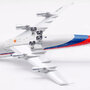inflight-200-if743mh1024-boeing-747-3h6m-malaysia-airlines-9m-mhk-xec-205877_10
