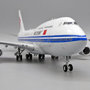 jc-wings-xx20052-boeing-747-400-air-china-b-2472-x58-198407_2