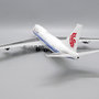 jc-wings-xx20052-boeing-747-400-air-china-b-2472-x5d-198407_10