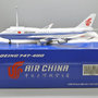 jc-wings-xx20052-boeing-747-400-air-china-b-2472-xcd-198407_13