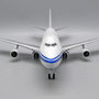 jc-wings-xx20052-boeing-747-400-air-china-b-2472-xf1-198407_12