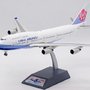 albatros-models-alb2ci215b-boeing-747-400-china-airlines-b-18215-x7f-192595_6