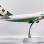 jc-wings-xx20321a-boeing-747-400-eva-air-b-16411-flaps-down-x6e-197866_3