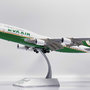 jc-wings-xx20321a-boeing-747-400-eva-air-b-16411-flaps-down-xaf-197866_2