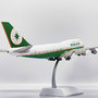 jc-wings-xx20321a-boeing-747-400-eva-air-b-16411-flaps-down-xd7-197866_6