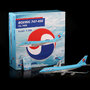 sq-wings-l2068-boeing-747-400-korean-air-hl7488-x61-211845_5