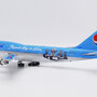 jc-wings-xx20184-boeing-747-400-korean-air-british-museum-hl7488-xd7-207800_4