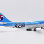 jc-wings-xx20184-boeing-747-400-korean-air-british-museum-hl7488-xf9-207800_5