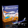 sq-wings-l2086-boeing-747-400d-ana-all-nippon-airways-marine-jumbo-ja8963-xf2-216394_3