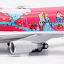sq-wings-l2060-boeing-747-400d-jal-japan-airlines-ja8904-x20-211711_4