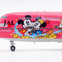 sq-wings-l2060-boeing-747-400d-jal-japan-airlines-ja8904-x22-211711_3