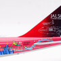 sq-wings-l2060-boeing-747-400d-jal-japan-airlines-ja8904-x2a-211711_11