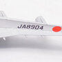 sq-wings-l2060-boeing-747-400d-jal-japan-airlines-ja8904-x56-211711_7