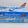blue-box-models-bbox2531-boeing-747-400d-jal---japan-airlines-no5-disney-sea-ja8905-x86-128347_10
