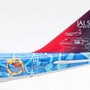 sq-wings-l2063fd-boeing-747-400d-jal-japan-airlines-no5-disney-sea-ja8905-flaps-down-x2f-214699_10