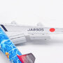 sq-wings-l2063fd-boeing-747-400d-jal-japan-airlines-no5-disney-sea-ja8905-flaps-down-x75-214699_12