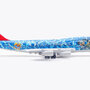 sq-wings-l2063fd-boeing-747-400d-jal-japan-airlines-no5-disney-sea-ja8905-flaps-down-x78-214699_1