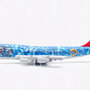 sq-wings-l2063fd-boeing-747-400d-jal-japan-airlines-no5-disney-sea-ja8905-flaps-down-x91-214699_11