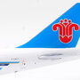 sq-wings-l2076-boeing-747-400f-china-southern-cargo-b-2473-x9c-211302_12