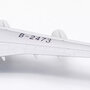 sq-wings-l2076-boeing-747-400f-china-southern-cargo-b-2473-xa2-211302_15