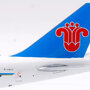 sq-wings-l2076c-boeing-747-400f-china-southern-cargo-b-2473-interactive-series-x86-211303_12