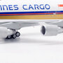 sq-wings-l2067-boeing-747-400f-singapore-airlines-cargo-9v-sfi-xcd-212336_10