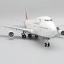 jc-wings-xx20124-boeing-747-400m-asiana-airlines-hl7421-xaf-198408_4