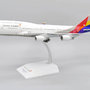 jc-wings-xx20124-boeing-747-400m-asiana-airlines-hl7421-xc6-198408_8