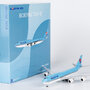 ng-models-78038-boeing-747-8-korean-air-hl7642-x17-211747_7