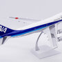 jc-wings-xx20429-boeing-747sr-all-nippon-airways-last-flight-ja8157-x06-210448_2