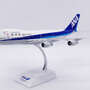 jc-wings-xx20429-boeing-747sr-all-nippon-airways-last-flight-ja8157-x59-210448_4