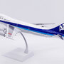 jc-wings-xx20429-boeing-747sr-all-nippon-airways-last-flight-ja8157-x98-210448_1