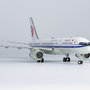 ng-models-42010-boeing-757-200-air-china-b-2821-x55-199325_5