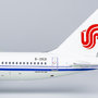 ng-models-42010-boeing-757-200-air-china-b-2821-x5a-199325_2