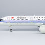 ng-models-42010-boeing-757-200-air-china-b-2821-xb7-199325_3