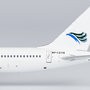 ng-models-53197-boeing-757-200-cebu-pacific-air-rp-c2715-x2d-194113_2