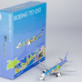 ng-models-53196-boeing-757-200-cebu-pacific-air-city-of-manila-rp-c2714-x0e-192948_4